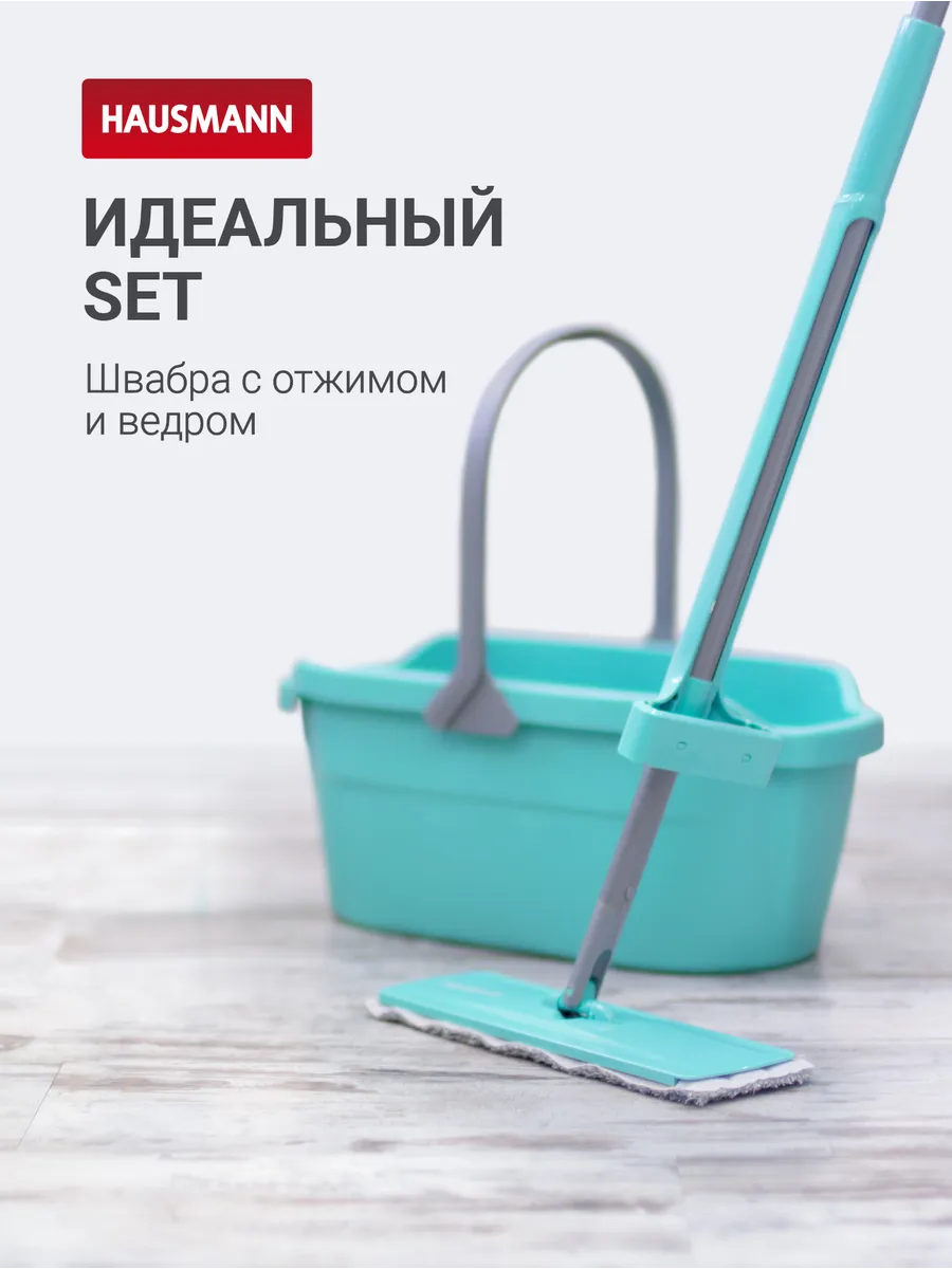 Швабра с...