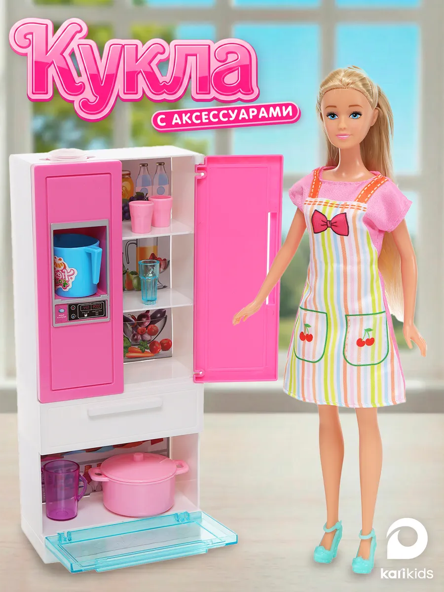 Кукла для девочки с игрушечной мебелью