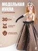 Модельная коллекционная кукла для девочки с аксессуарами Kari 263538099 купить за 482 ₽ в интернет‑магазине Wildberries