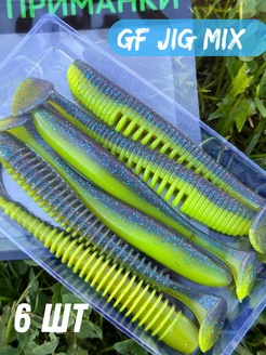 Силиконовые приманки на судака и щуку 6 шт Green Fish 263542646 купить за 348 ₽ в интернет-магазине Wildberries