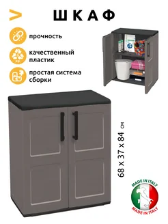 Artplast - каталог 2023-2024 в интернет магазине WildBerries.ru