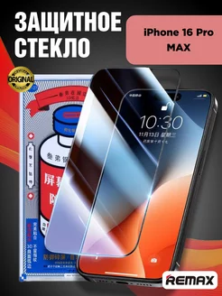 Защитное стекло на iPhone 16 Pro Max GL-27