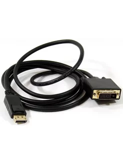 Кабель DisplayPort - DVI 1,8м (BXP-CC-DPM-DVIM-018)