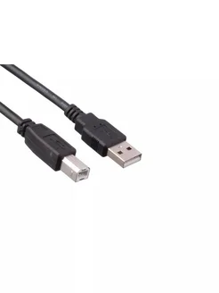 Кабель USB 138940 RUS Exegate 263545342 купить за 225 ₽ в интернет-магазине Wildberries