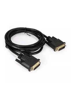 Кабель DVI dual link 1.8м (EX257294RUS)