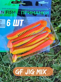 Силиконовые приманки на судака 6 шт Green Fish 263546874 купить за 270 ₽ в интернет-магазине Wildberries