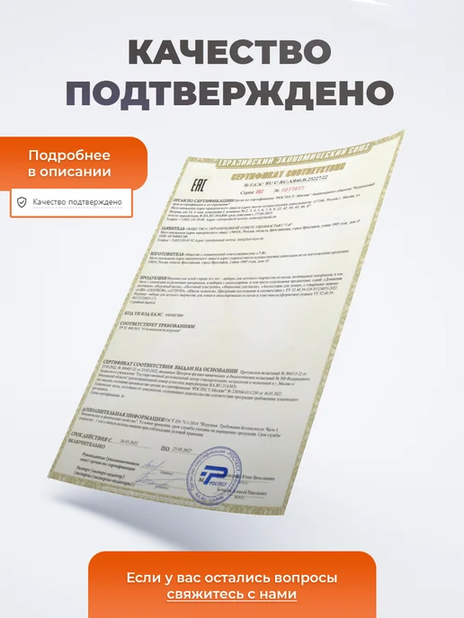 Эксклюзивно от LORI Деревянные доски для выжигания 6 штук, вариант, фото 8