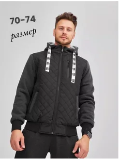 Куртка осенняя больших размеров MEN STORE 263549697 купить за 3 635 ₽ в интернет-магазине Wildberries