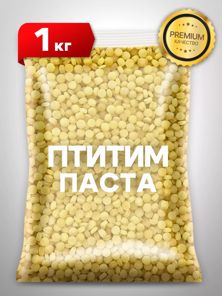 птитим макароны паста,...