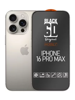 Защитное стекло на iPhone 16 Pro Max