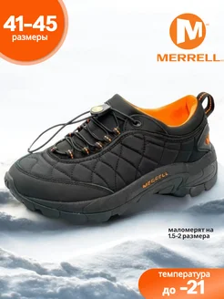 Кроссовки демисезонные утепленные Merrell MERRELL 263604379 купить за 2 560 ₽ в интернет-магазине Wildberries