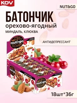 Батончики Nut&Go Миндаль и клюква