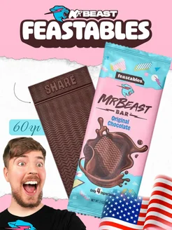 Шоколад тёмный MrBeast Фистблс 60 гр Feastables 263611867 купить за 558 ₽ в интернет-магазине Wildberries