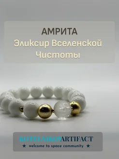  - миниатюра