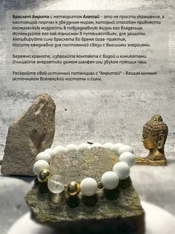  - миниатюра