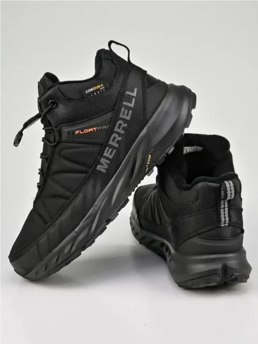 Merrell thermo 8 hotsell