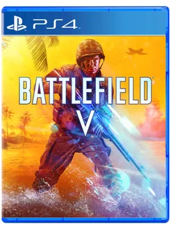 Игра Battlefield V для Sony Playstation PS4 PS5