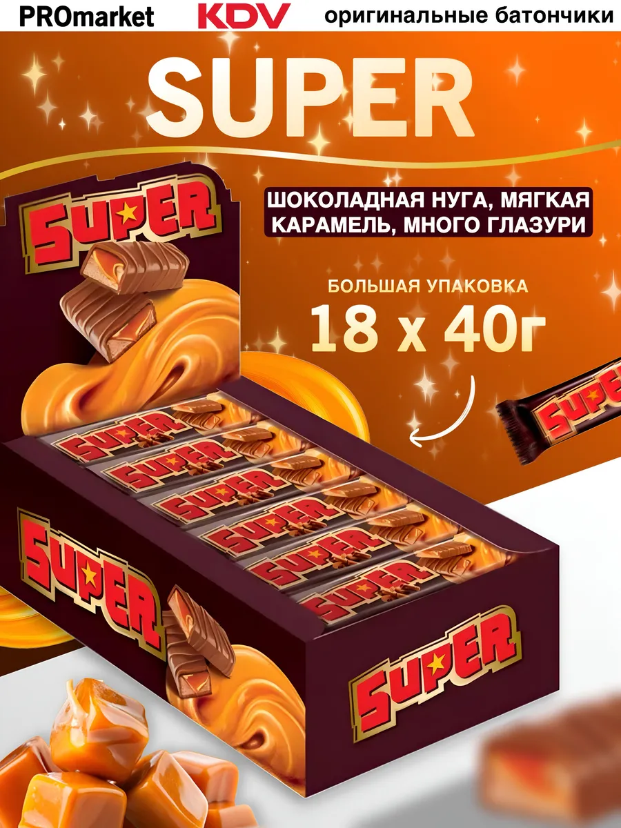 Батончик Super, 40г х18шт.