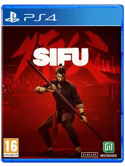 Игра Sifu для Sony Playstation PS4 PS5