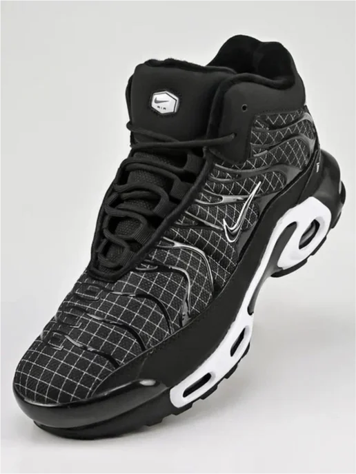 Nike tn se black and white hotsell