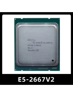 2011 Intel Xeon E5 2667 V2 Lga процессор 8 ядер и 3,3 263655048 купить за 2 907 ₽ в интернет-магазине Wildberries