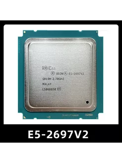 2011 Процессор Intel Xeon E5 2697 V2 2,7 ГГц Lga 263655587 купить за 4 274 ₽ в интернет-магазине Wildberries