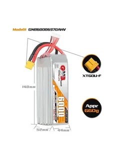 Аккумулятор 6S 6000 mAh 22,8V для 7-дюймового FPV