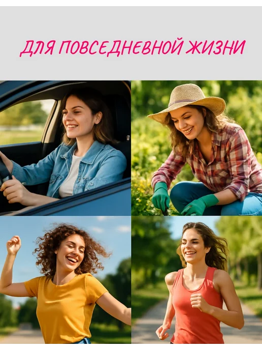 центр компресс Гольфы компрессионные 2 класс открытый носок медицинские ант…, бежевый, фото 7