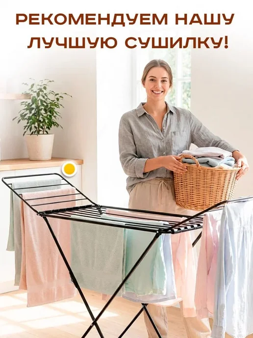 GT Сумка тележка на колесиках хозяйственная 10 кг 16 л, 10 кг, 16 л, фото 4