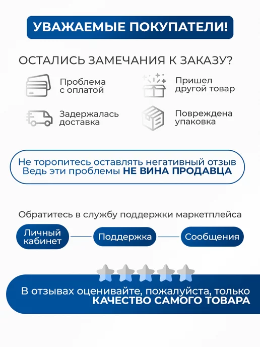 Elka Гибкая подводка для воды 1 2" гайка-штуцер 60 см, 1 м, фото 5
