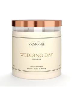 Свеча Wedding Day, 540 гр Ucandles 263682191 купить за 2 520 ₽ в интернет-магазине Wildberries