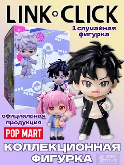 Коллекционные фигурки Агент Времени Link Click аниме набор TRREE THREE SIX TOYS 263691293 купить за 1 868 ₽ в интернет-магазине Wildberries