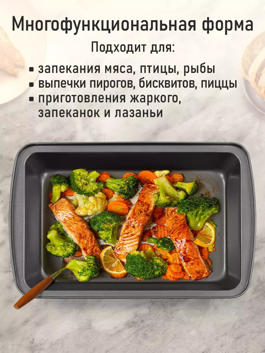 Формы для...