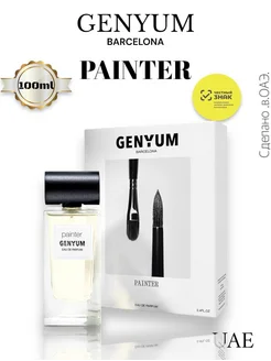 Вода парфюмерная Genyum Painter 100 мл