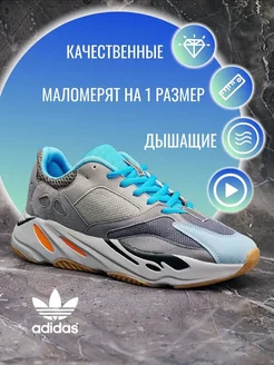 кроссовки adidas 263709190 купить за 1 247 ₽ в интернет-магазине Wildberries