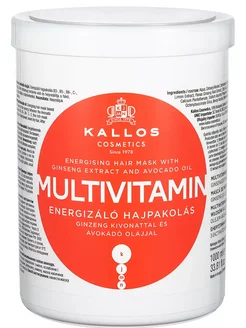 Маска для волос Каллос Multivitamin 1000мл Kallos Cosmetics 263712783 купить за 495 ₽ в интернет-магазине Wildberries