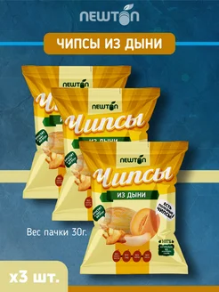 Чипсы из дыни 90г (3 штуки)