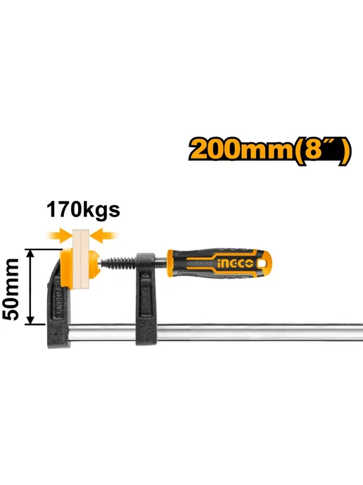 INGCO Струбцина столярная HFC020502 INDUSTRIAL 50х200 мм, 50x200 мм