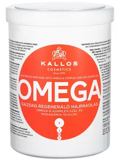 Маска для волос Каллос Omega 1000мл Kallos Cosmetics 263726531 купить за 495 ₽ в интернет-магазине Wildberries