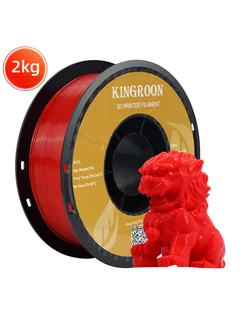 2kg PETG Пластик для 3Д принтера 1.75mm красный