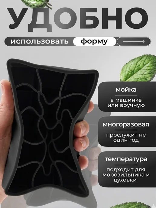 ХАГАШО Форма для льда силиконовая с крышкой большие кубики, вариант, фото 4
