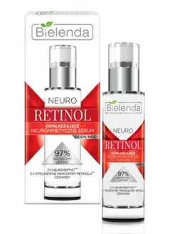 Омолаживающая сыворотка Neuro Retinol 50 мл Bielenda 263763012 купить за 639 ₽ в интернет-магазине Wildberries