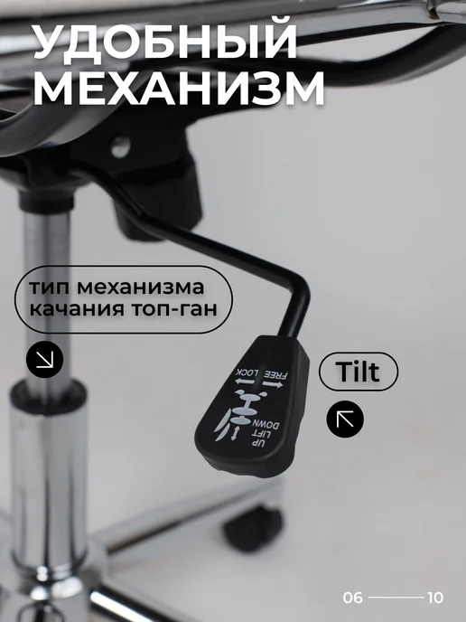 AKS Home Кресло компьютерное офисное стул на колесиках экокожа, белый, фото 5