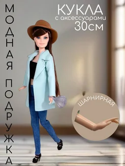 Кукла Барби с аксессуарами Miss Kapriz 263767098 купить за 359 ₽ в интернет-магазине Wildberries