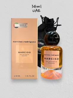 Narciso Rodriguez Narciso Poudree пробник тестер 34мл