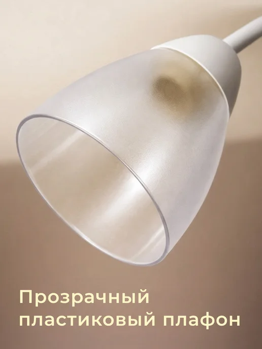 Люстра потолочная на кухню, в зал белая, белый, фото 2