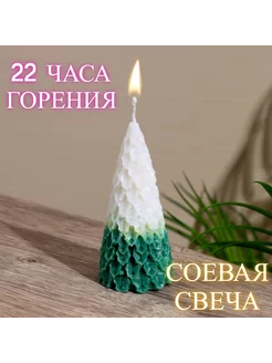 Свеча "Ёлка" соевый воск 263782395 купить за 256 ₽ в интернет-магазине Wildberries