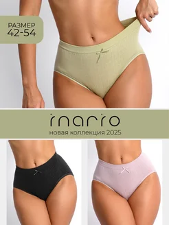 Трусы слипы из жатки набор INARIO underwear 263786791 купить за 675 ₽ в интернет-магазине Wildberries