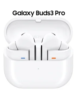 Беспроводные наушники Galaxy Buds3 Pro, белый Samsung 263789879 купить за 17 896 ₽ в интернет-магазине Wildberries