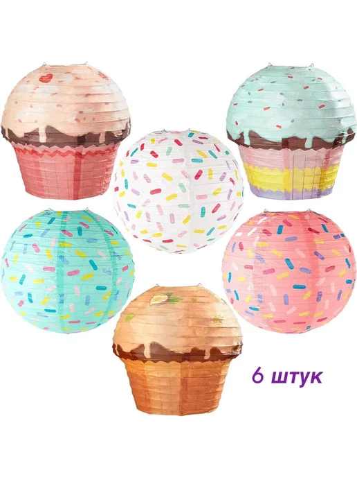 Декор для праздника Донаты, голубой, фото 2